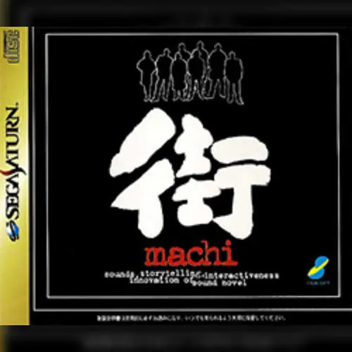 Machi