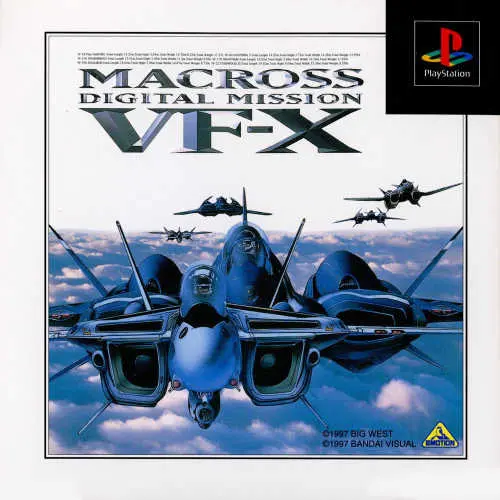 Macross Digital Mission VF-X