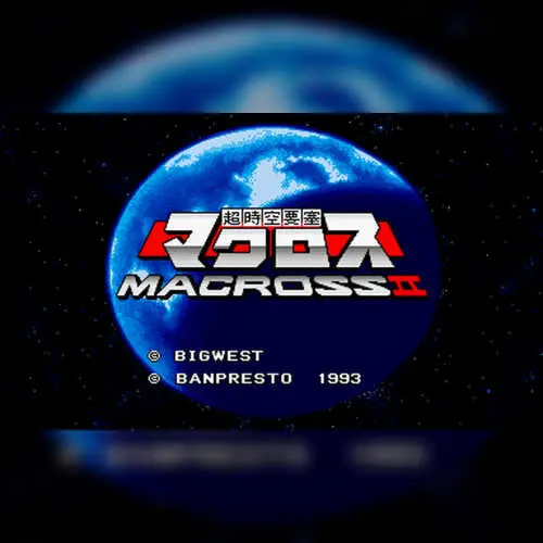 Macross II