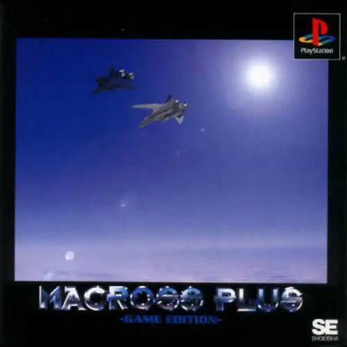 Macross Plus - Game Edition