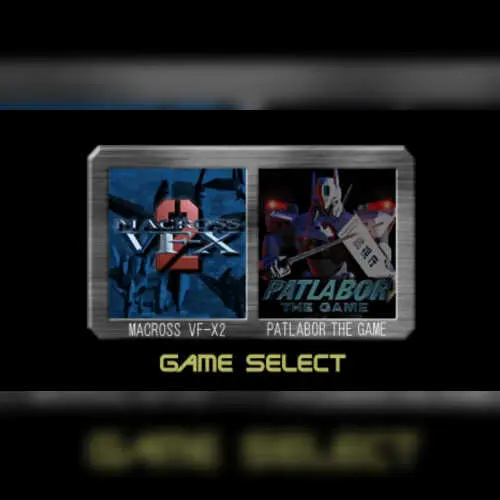 Macross VF-X2, Patlabor - The Game