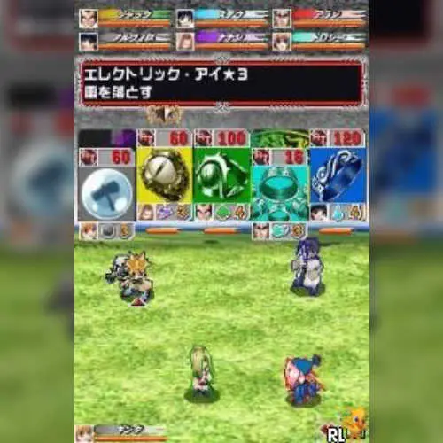 MAER Heaven - Kaldea no Akuma