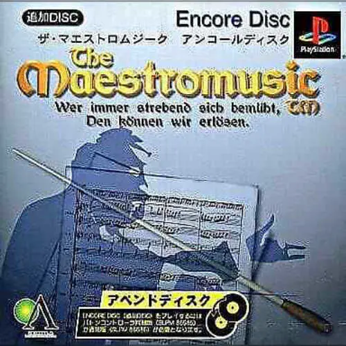 Maestromusic, The - Encore Disc