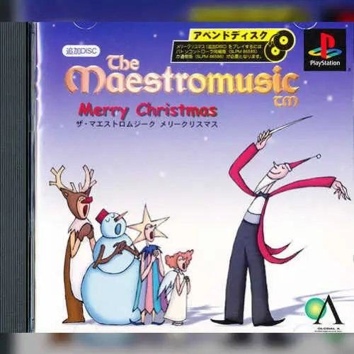 Maestromusic, The - Merry Christmas