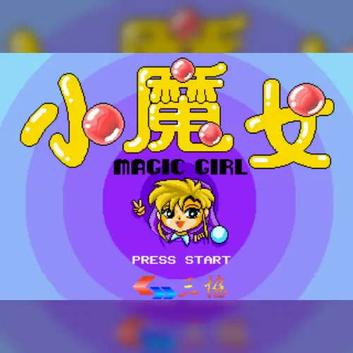 Magic Girl