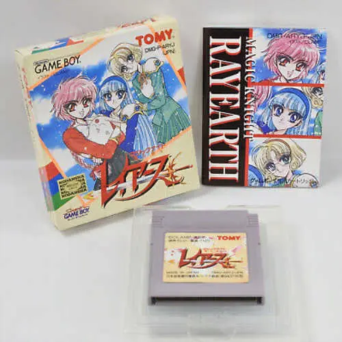 Magic Knight Rayearth