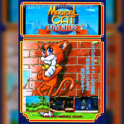 Magical Cat Adventure
