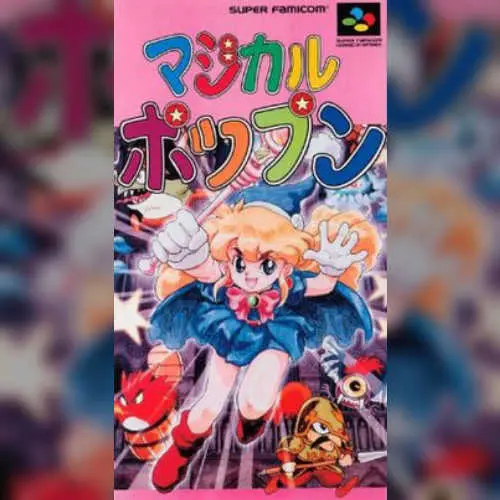 Magical Pop'n