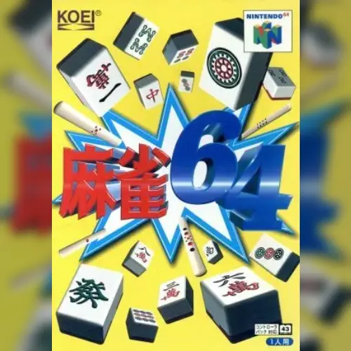 Mahjong 64
