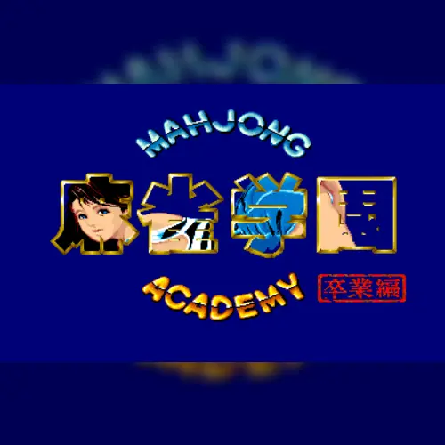 Mahjong Gakuen
