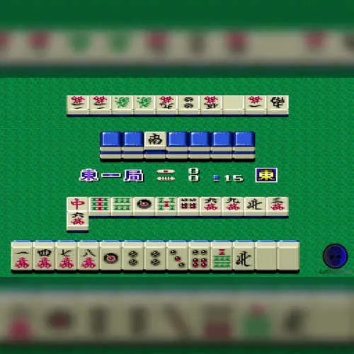 Mahjong Hanjouki