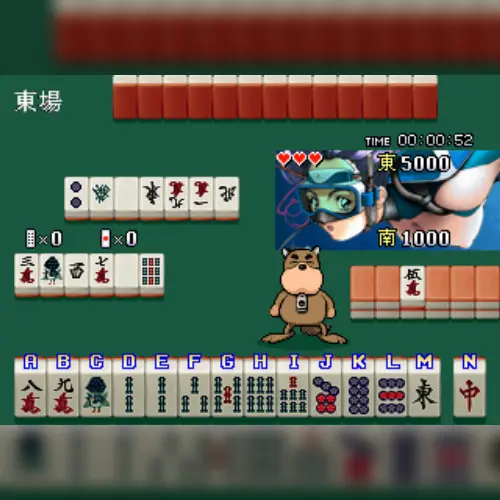 Mahjong Hot Gimmick Integral