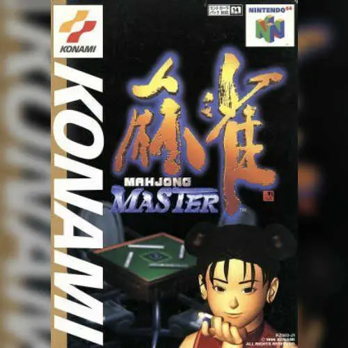 Mahjong Master