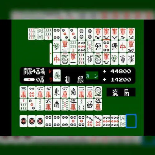 Mahjong