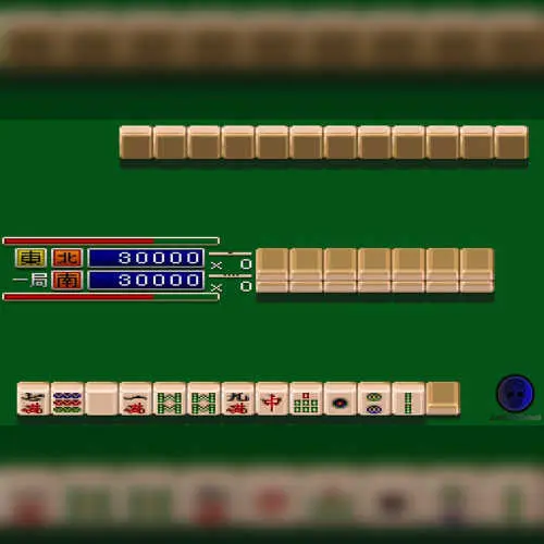 Mahjong Sengoku Monogatari