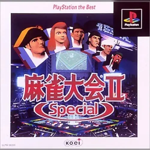 Mahjong Taikai II Special