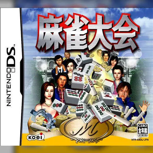 Mahjong Taikai