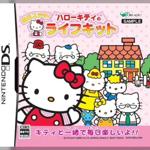 Mainichi Suteki! - Hello Kitty no Life Kit