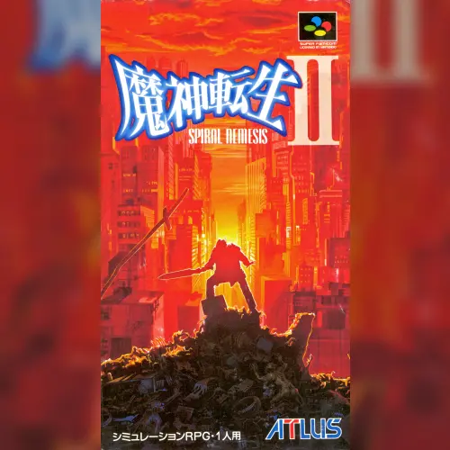Majin Tensei II - Spiral Nemesis