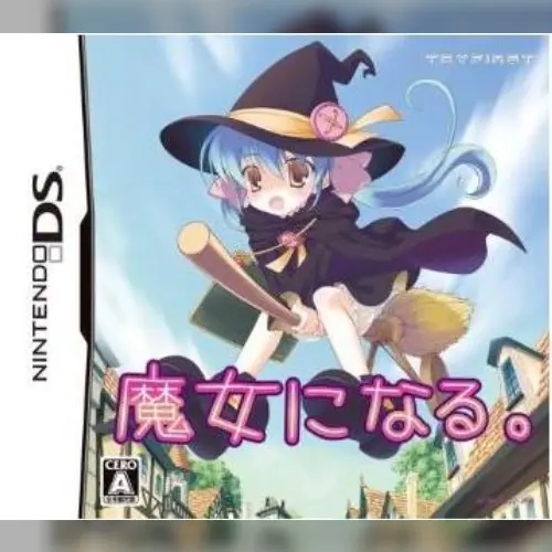 Majo ni Naru.
