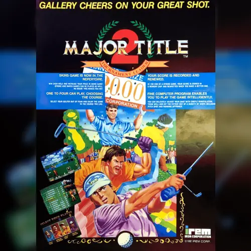 Major Title 2