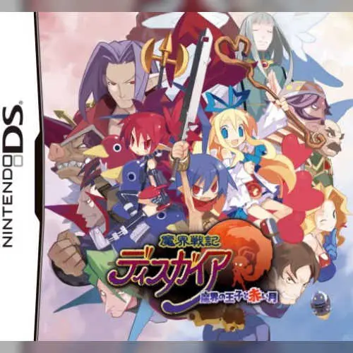 Makai Senki Disgaea - Makai no Ouji to Akai Tsuki