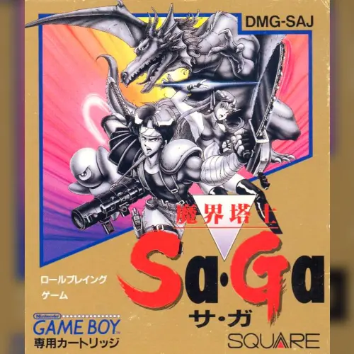 Makai Toushi Sa-Ga