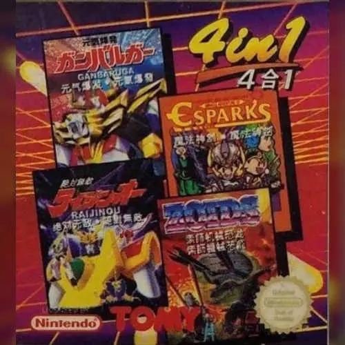 Mani 4 in 1 - Genki Bakuhatsu Gambaruger + Zettai Muteki Raijin-Oh + Zoids Densetsu + Miracle Adventure of Esparks - Ushinawareta Seiseki Perivron