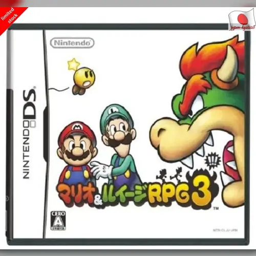 Mario & Luigi RPG 3!!!
