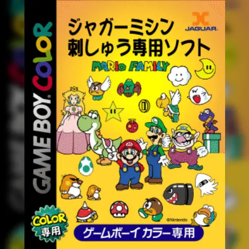 Mario Family