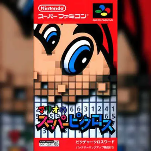 Mario no Super Picross