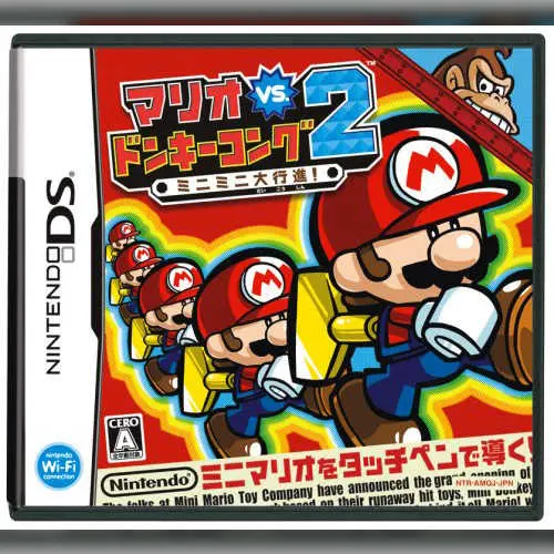 Mario vs. Donkey Kong 2 - MiniMini Daikoushin!