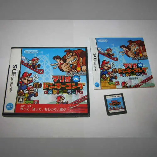 Mario vs. Donkey Kong - Totsugeki! Mini-Land