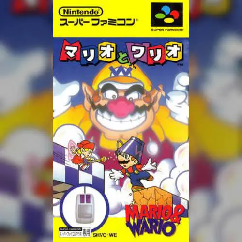 Mario Warrior