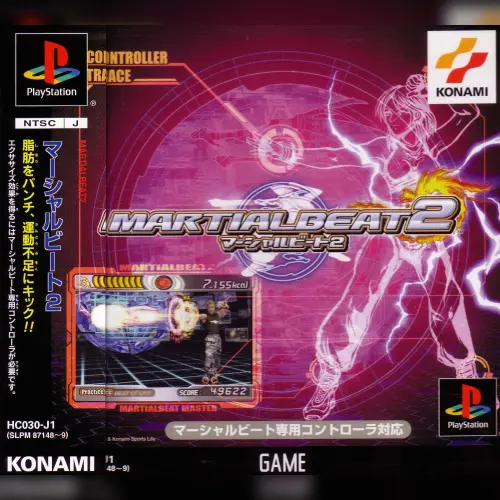 Martialbeat 2