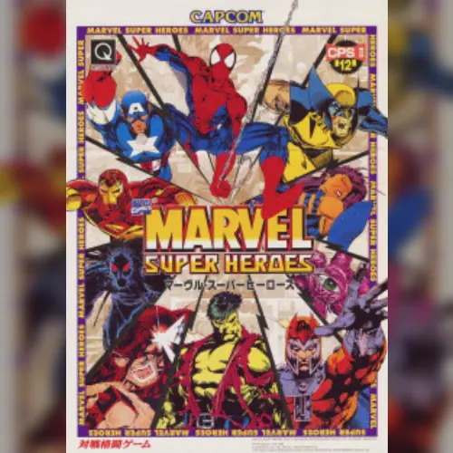 Marvel Super Heroes