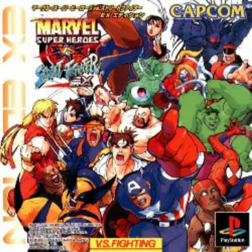 Marvel Super Heroes vs. Street Fighter - EX Edition