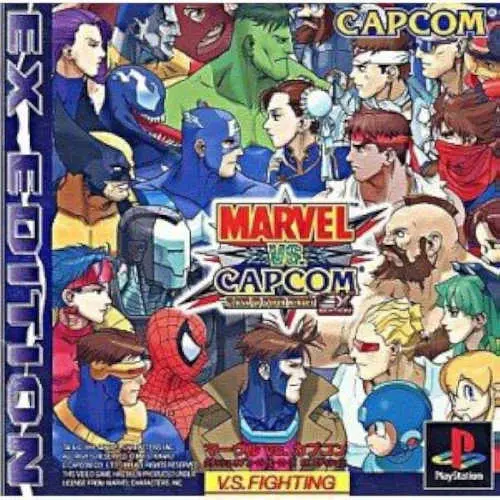 Marvel vs. Capcom - Clash of Super Heroes - EX Edition