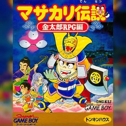 Masakari Densetsu - Kintarou RPG Hen