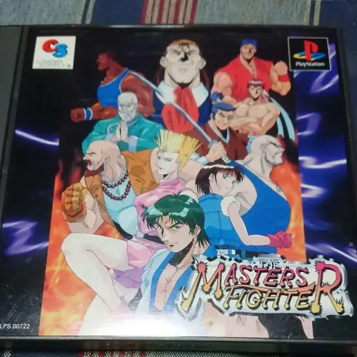 Masters Fighter, The