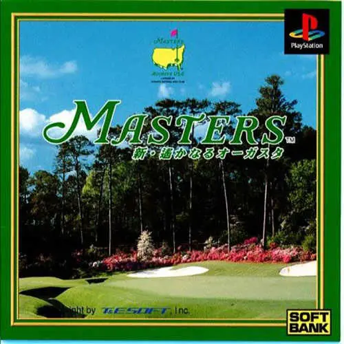 Masters - Shin Harukanaru Augusta