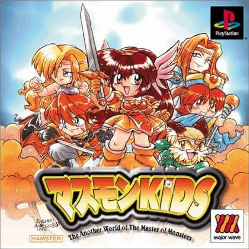 Masumon Kids - The Another World of the Master of Monsters