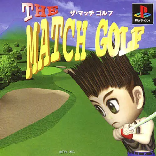 Match Golf, The
