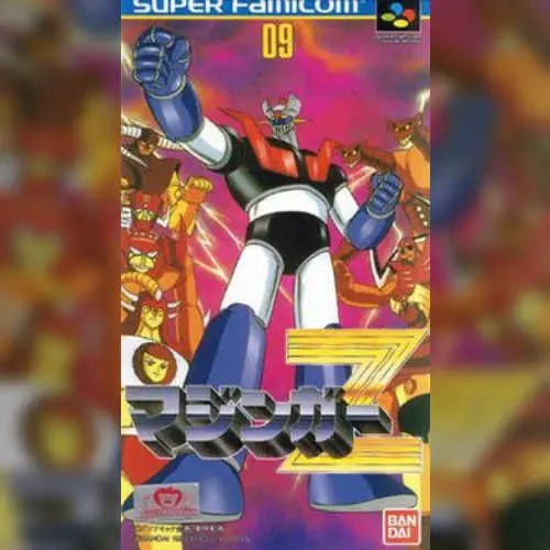 Mazinger Z
