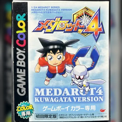Medarot 4 - Kuwagata Version