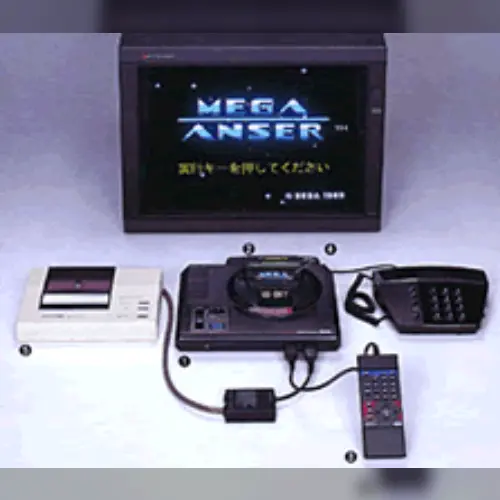 Mega Anser