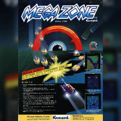 Mega Zone
