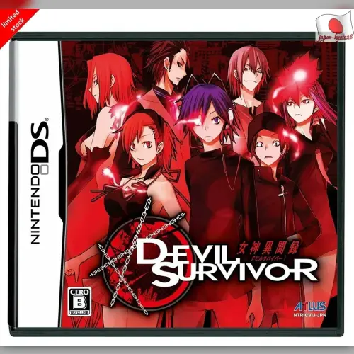 Megami Ibunroku - Devil Survivor