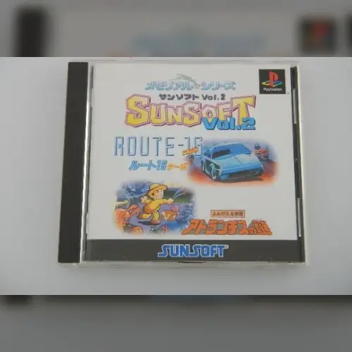 Memorial Series - Sunsoft Vol. 2