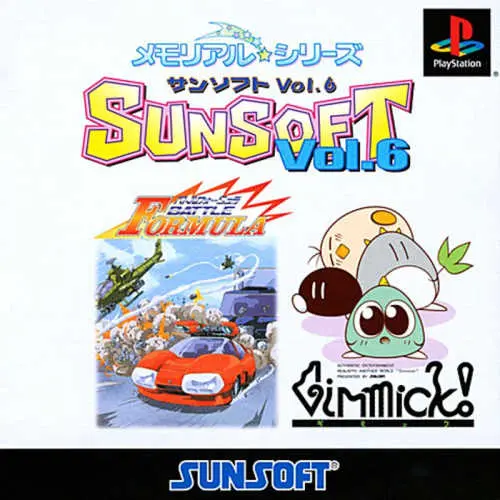 Memorial Series - Sunsoft Vol. 6